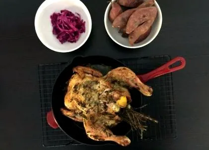 червено