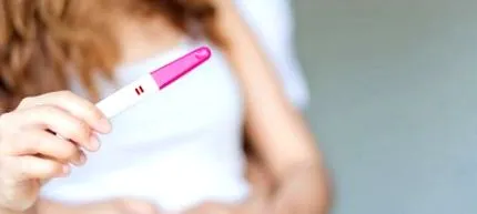 фондация