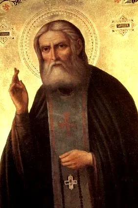 serafim
