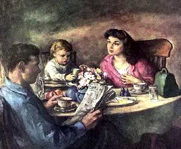 подхранваща