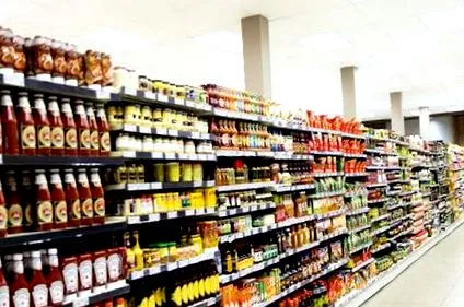 cămară
