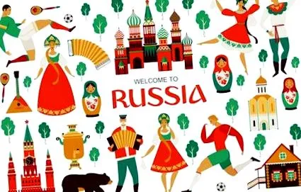 русия