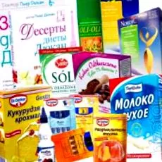 продукти