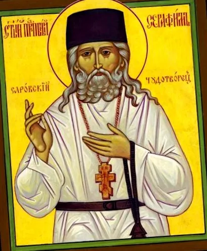Maica Domnului