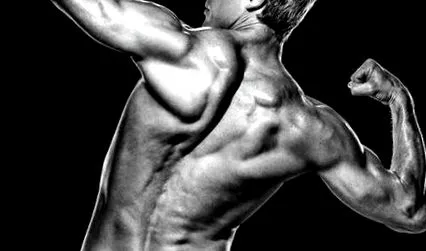 musculară slabă