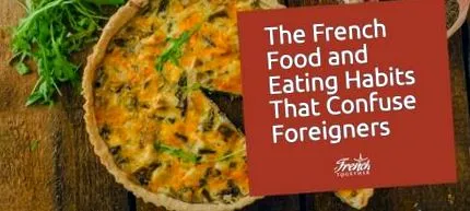 френски