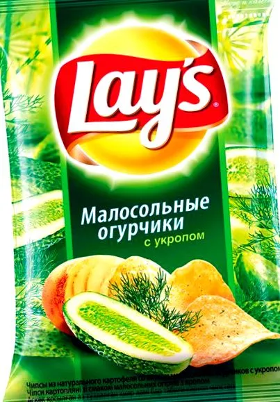 закуски