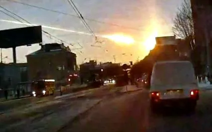 челябинският