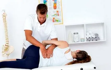 вещества