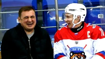 Съветския съюз