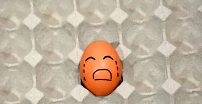 които които