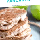 ябълкови ябълкови