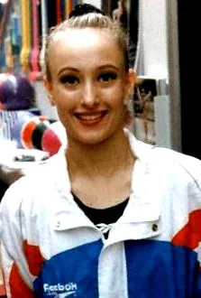 амина