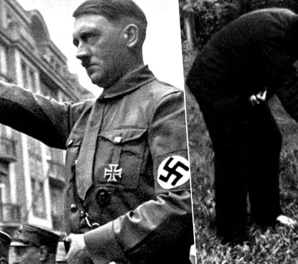 етичен