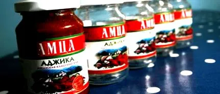 абхазия