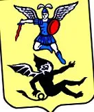 русия