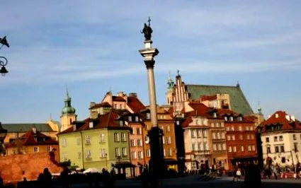 варшава