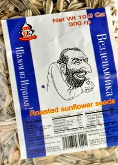 магазинът