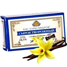 руско купете