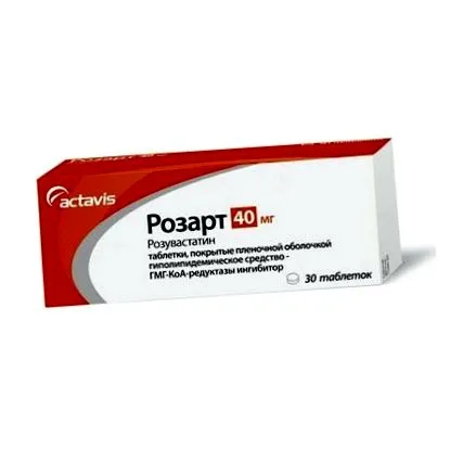 розувастатин