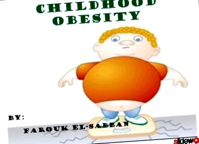 затлъстяване