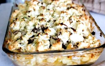 крема сирене