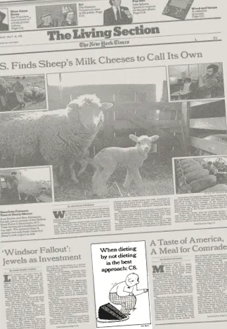 диетични