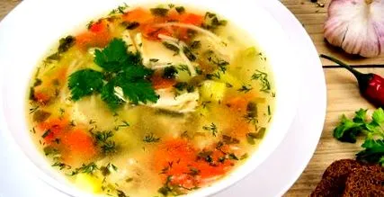 диария