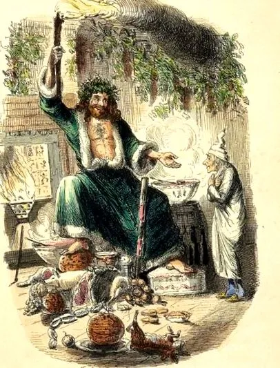 хранене