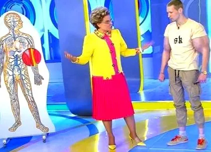 промени малишев