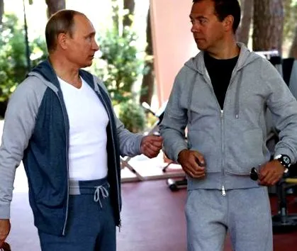 тренировка тренировка