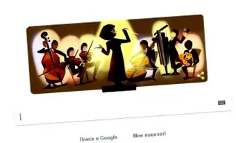 google дударова