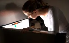 мотивиран