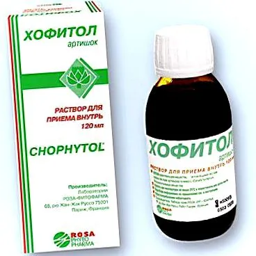цена