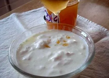 скъпа