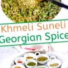 suneli