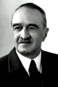 разберете