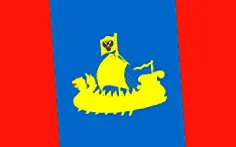 костромска