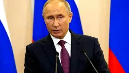 доклад алармиран