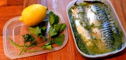 маринована
