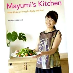 кухня