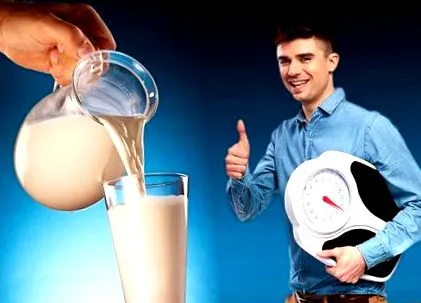 отслабнете