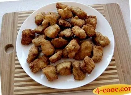 хапки