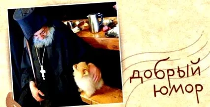 мини