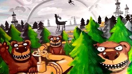 могат бъдат