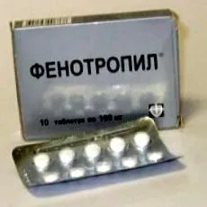таблетки
