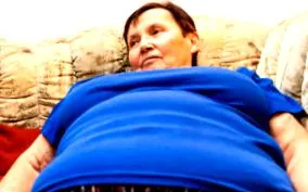 пълен