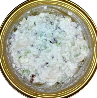 салата
