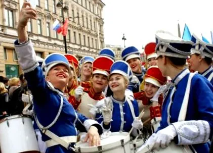 отбелязва