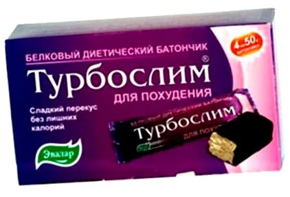 Turboslim Отзивите